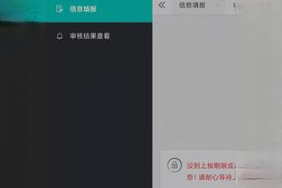 开云电子app下载安装